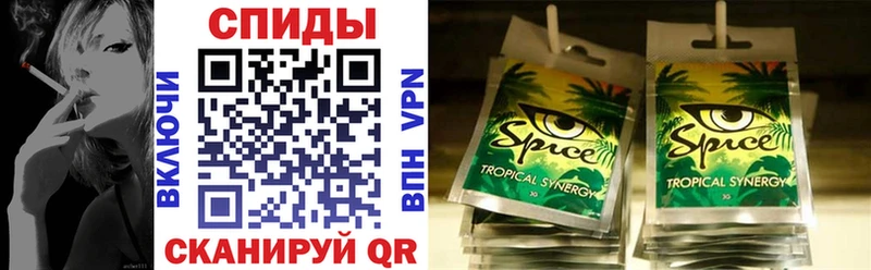 БУТИРАТ BDO  Хилок 