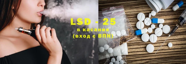 круглые Нея