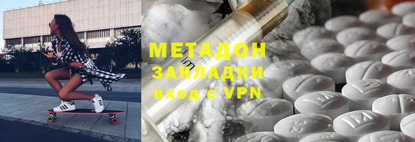 СК Нефтекумск