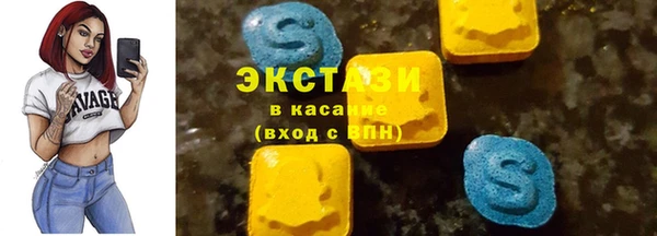 кокс Нефтегорск