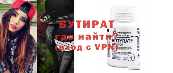 СК Нефтекумск