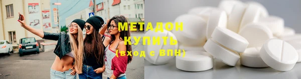 круглые Нея