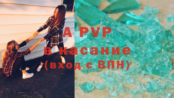 круглые Нея