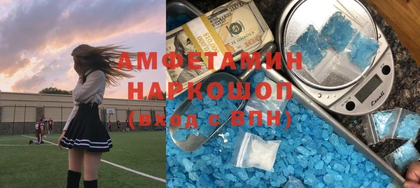 кокс Нефтегорск
