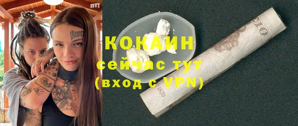 СК Нефтекумск