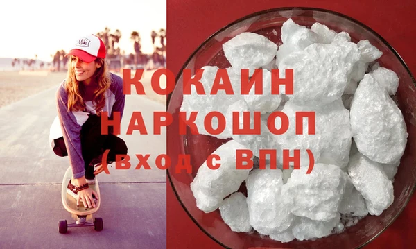 круглые Нея