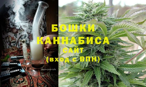 кокаин Абаза