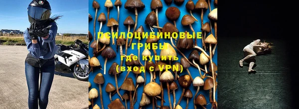 кокс Нефтегорск