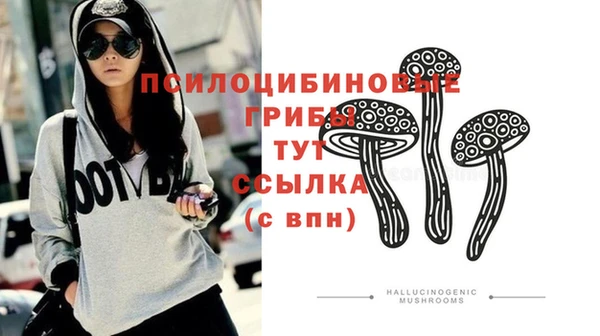 круглые Нея