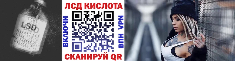 где продают наркотики  Хилок  ЛСД экстази ecstasy 