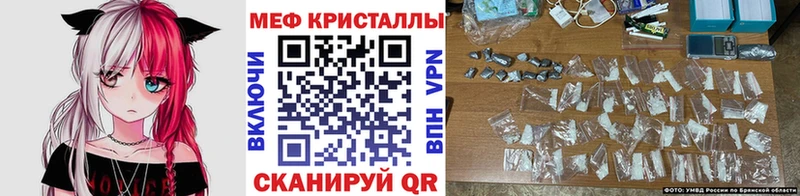 где можно купить наркотик  Хилок  площадка как зайти  Мефедрон мука 