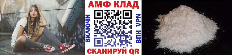 Первитин мет Хилок