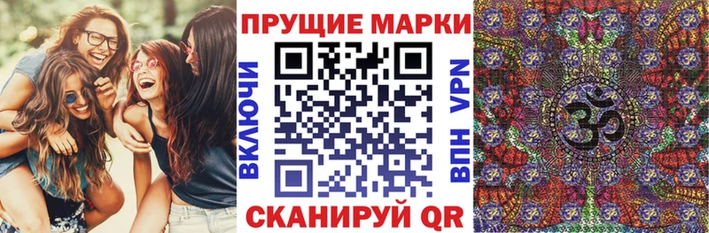 магазин продажи наркотиков  Хилок  Наркотические марки 1,8мг 
